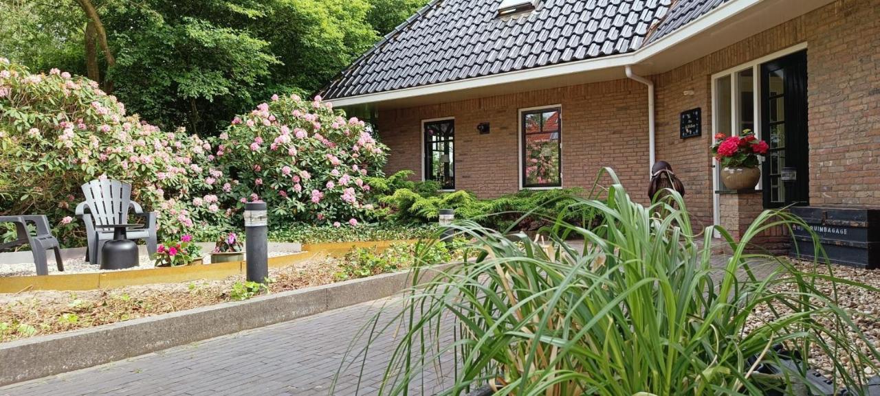 Rembrandthuis 옴멘 외부 사진