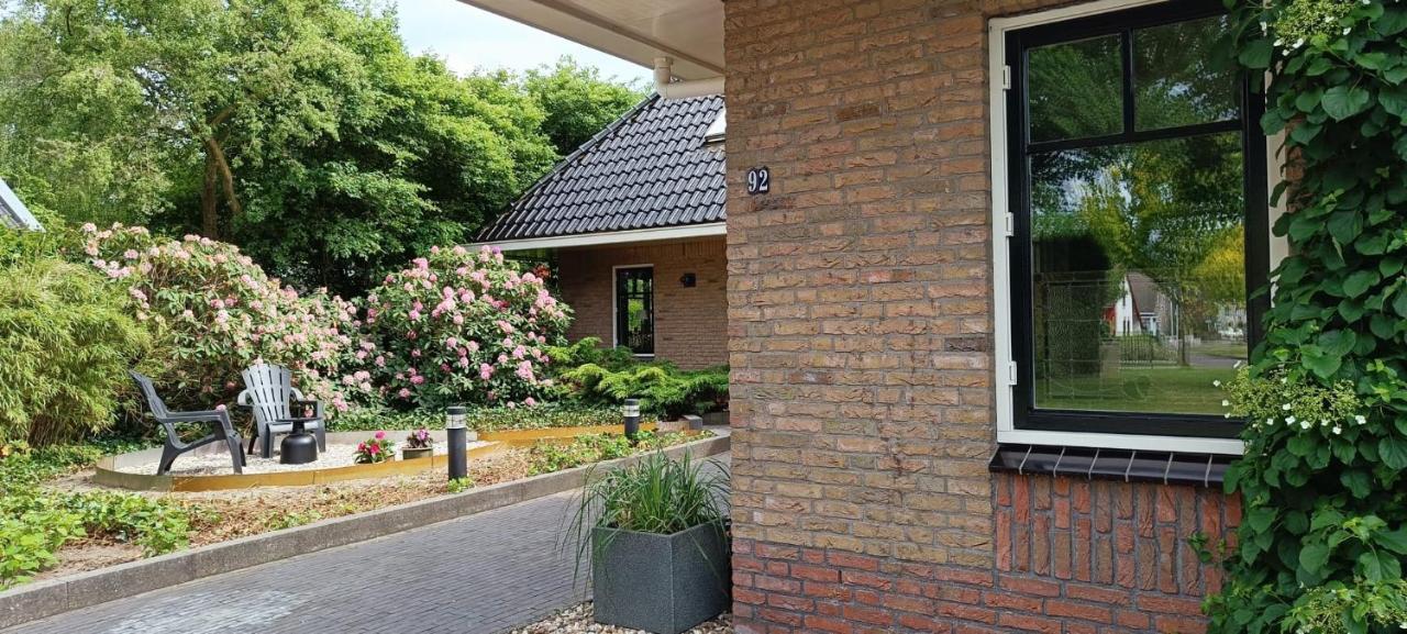 Rembrandthuis 옴멘 외부 사진